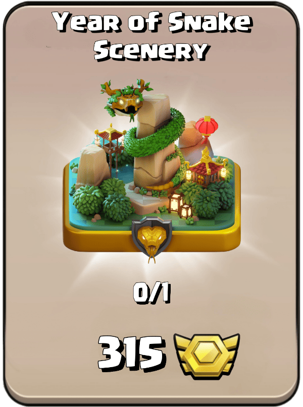 Reward C1