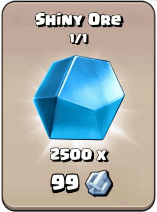 Reward D1